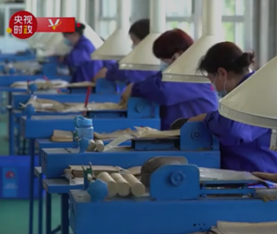 jxf吉祥坊(中国)官方网站